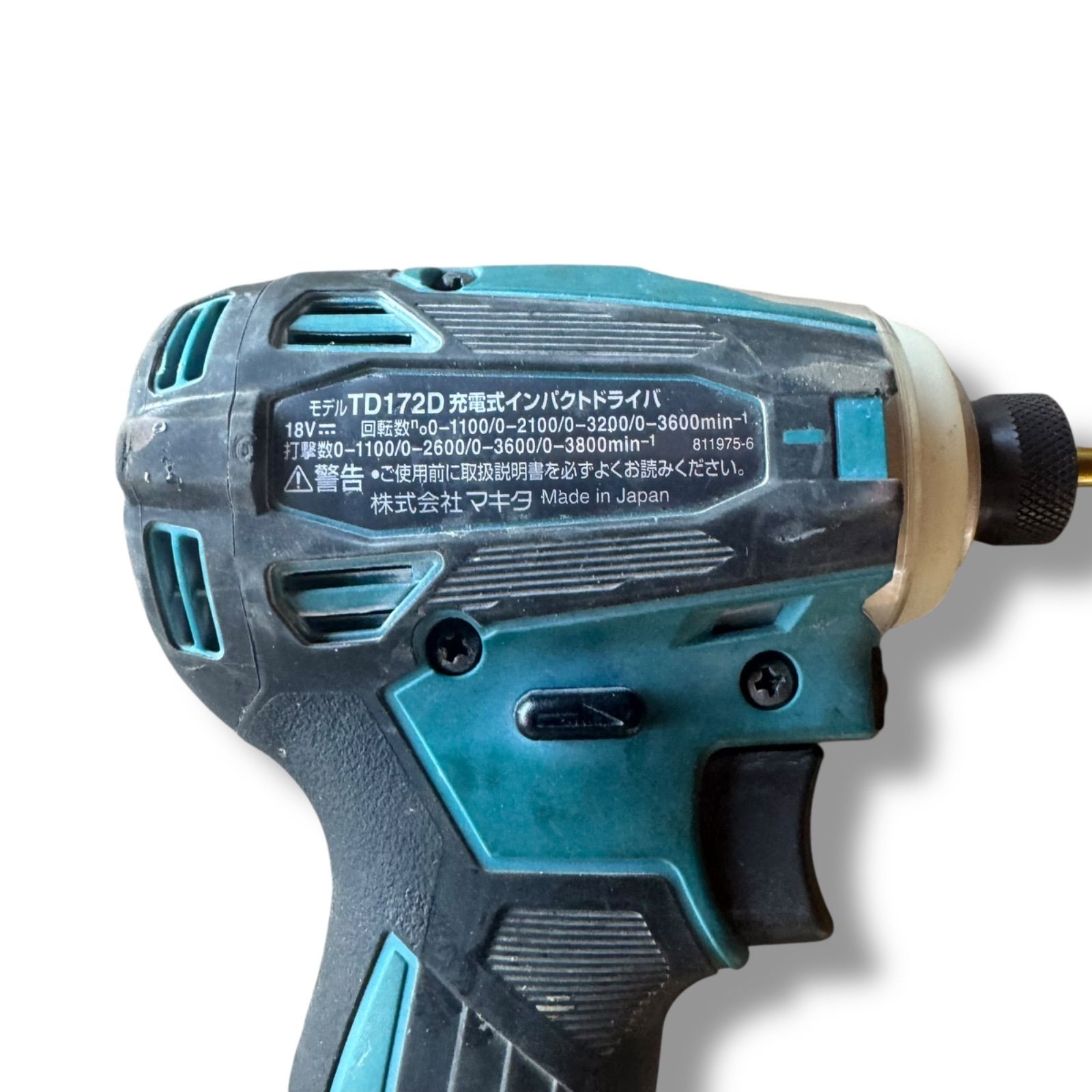makita TD 172 D マキタ 18 V 充電式インパクトドライバー 充電器 ケース 電動インパクトドライバー ドリル ドライバー レンチ 電動工具 エア工具