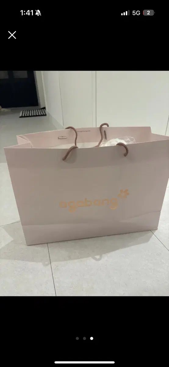  アガバン 刺繍クマ ダウンアウター 100 - アウター ベビー服(~95cm)