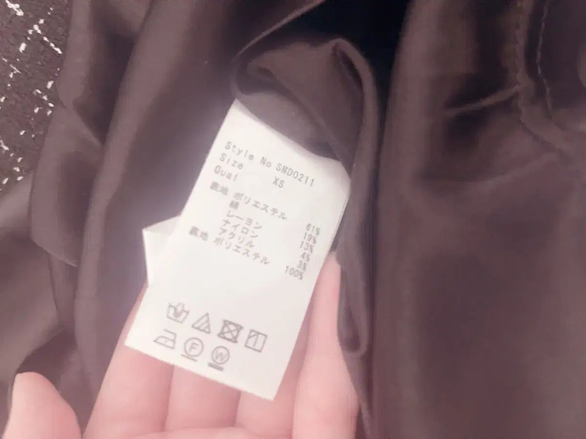 販売 ミシェルマカロン ツイード xs スカート