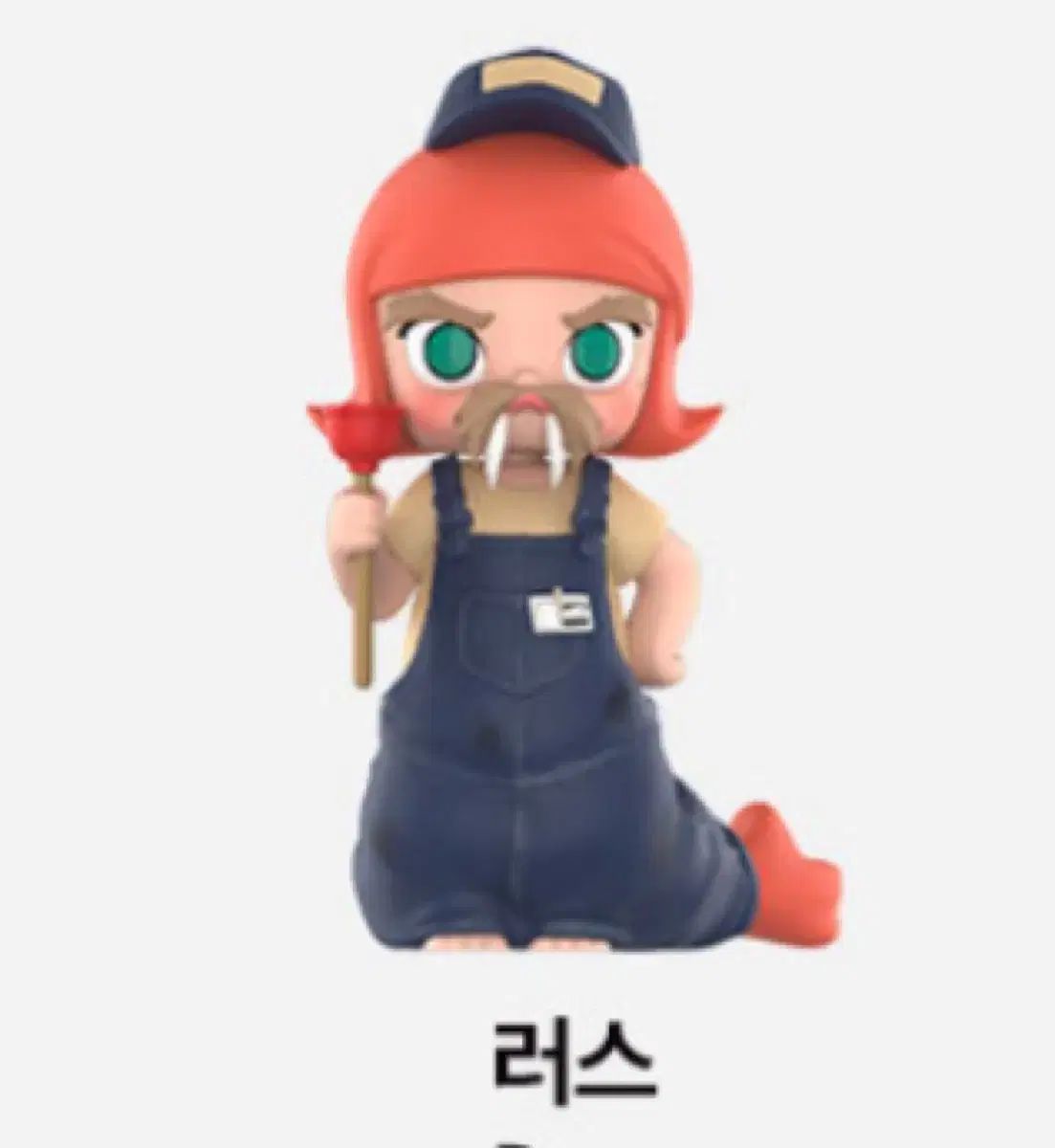 ポップマート モリー フルセット とんちぼくん様専用 ポップマート