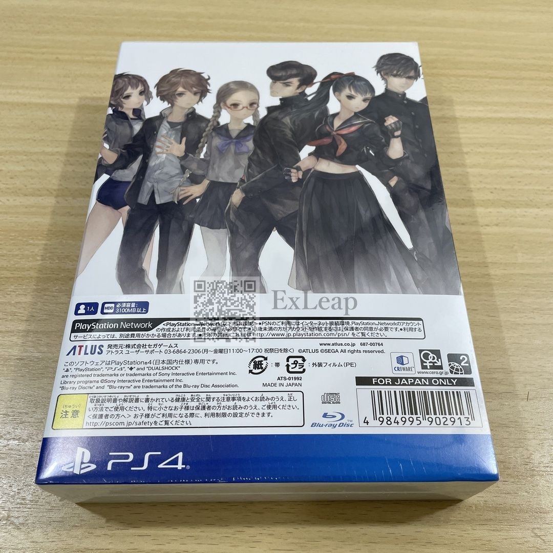 十三機兵防衛圏 Music and Art Clips プロローグ付き PS 4