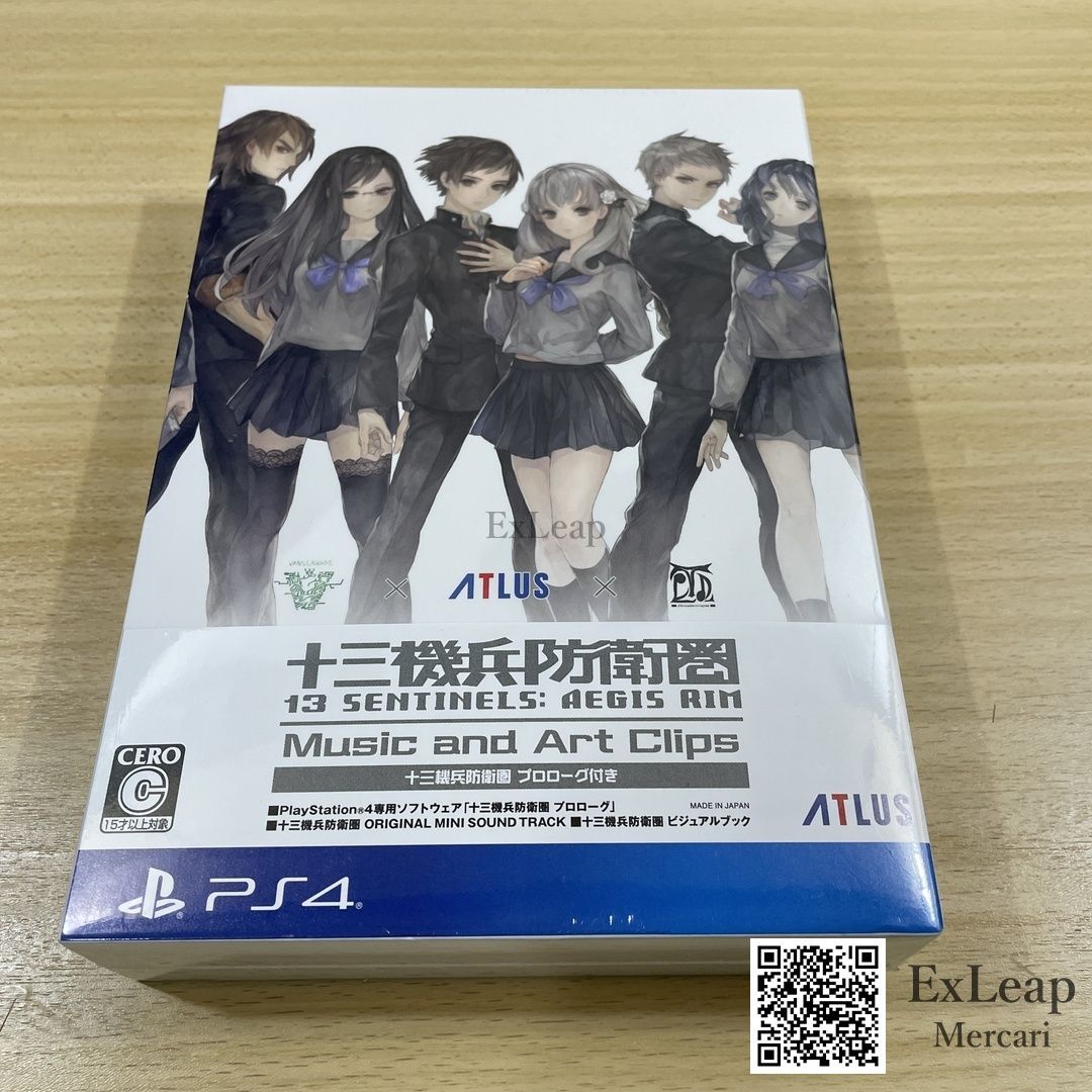 十三機兵防衛圏 Music and Art Clips プロローグ付き PS 4
