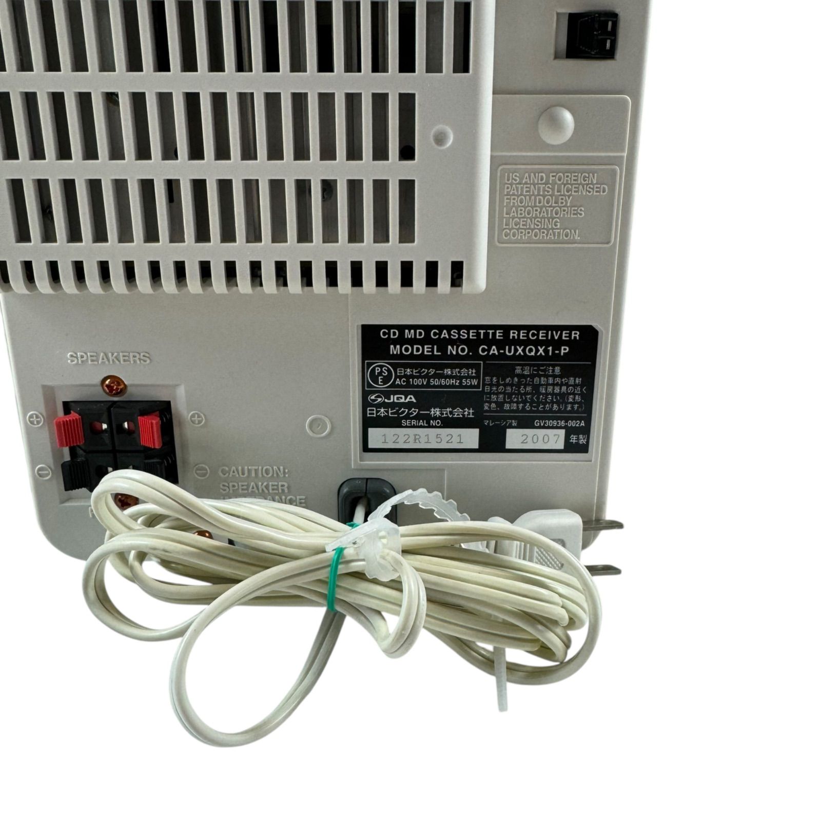 省スペースモデル