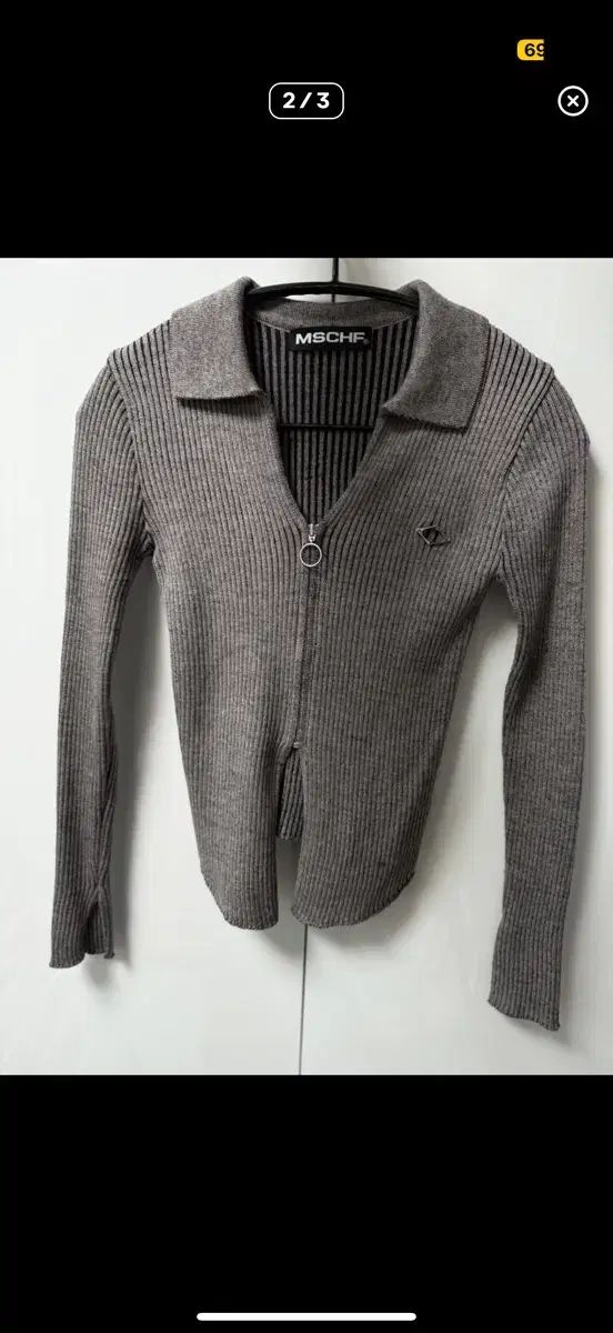ミスチーフ ジップアップセーター グレー