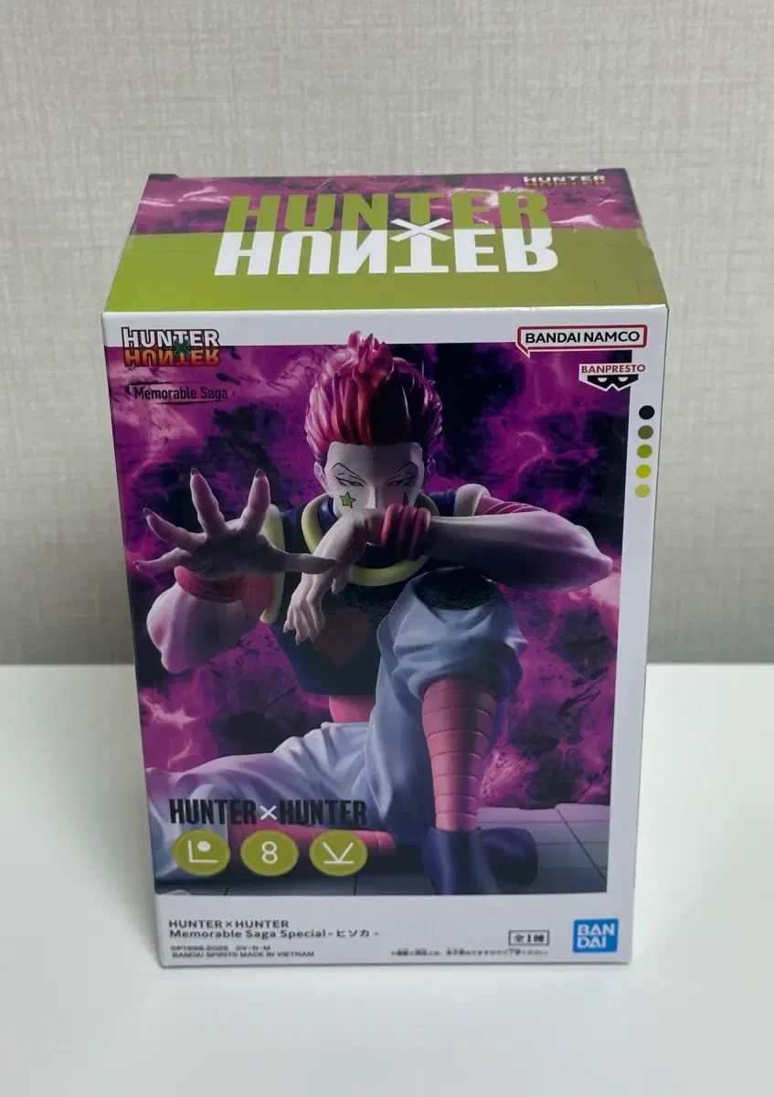 正規品，新作 HUNTER×HUNTER ヒソカ メモラブル サガ BANPRESTO フィギュア その他