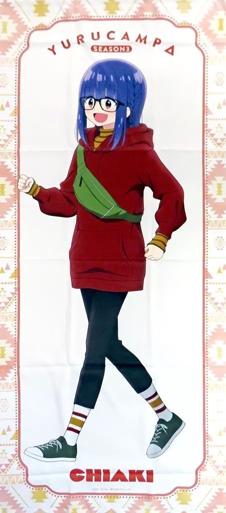 タペストリー 大垣千明 描き下ろし 歩みver. 等身大タペストリー ゆるキャン SEASON 3 アニメイトフェア