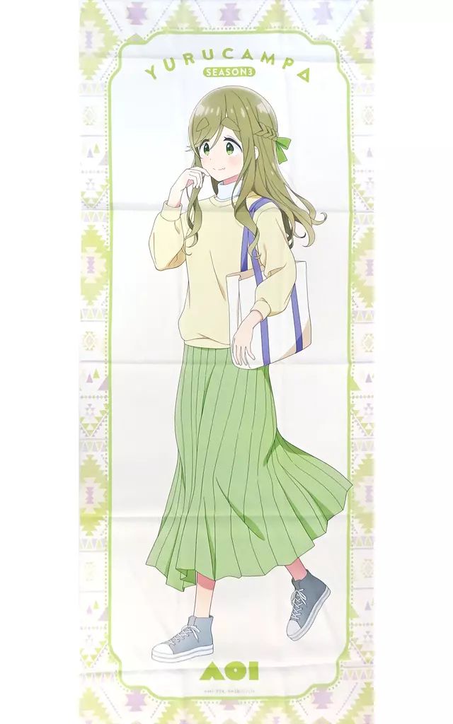 タペストリー 犬山あおい 描き下ろし 歩みver. 等身大タペストリー ゆるキャン SEASON 3 アニメイトフェア