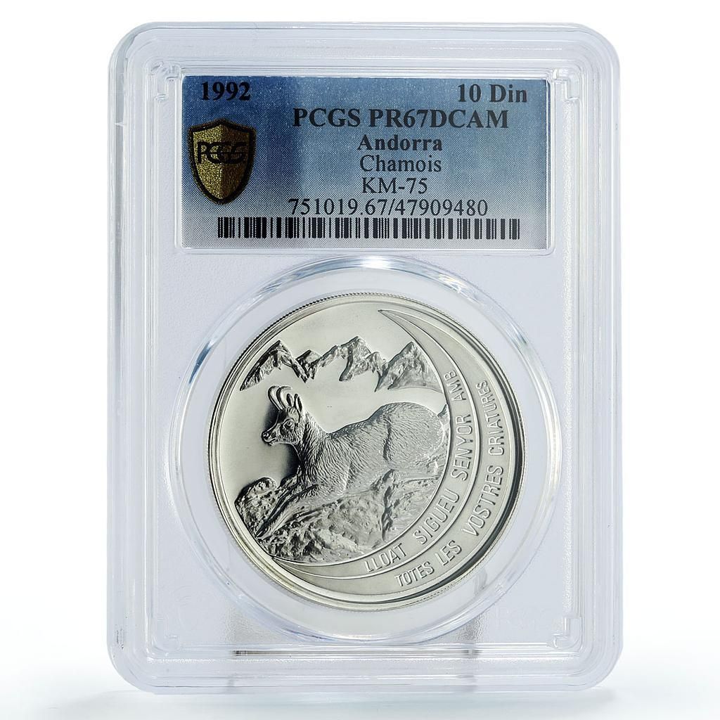 アンドラ 10 ダイナー 絶滅危惧野生生物 シャモア 動物 PR 67 PCGS 銀貨 1992年