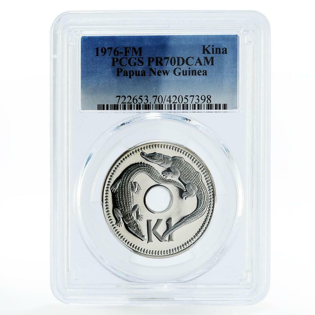 パプア ギニア 1キナ ワニ2匹の穴付き PR70 PCGS CuNi コイン 1976年