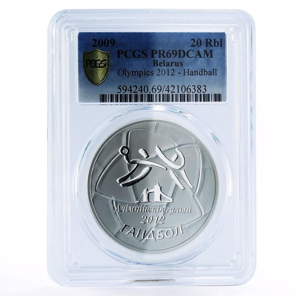 ベラール 20ルーブル ハンドボール オリンピック PR 69 PCGS 銀貨 2009