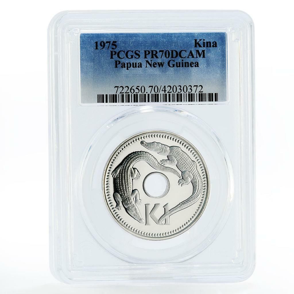 パプア ギニア 1キナ ワニ2匹の穴付き PR 70 PCGS CuNi コイン 1975年
