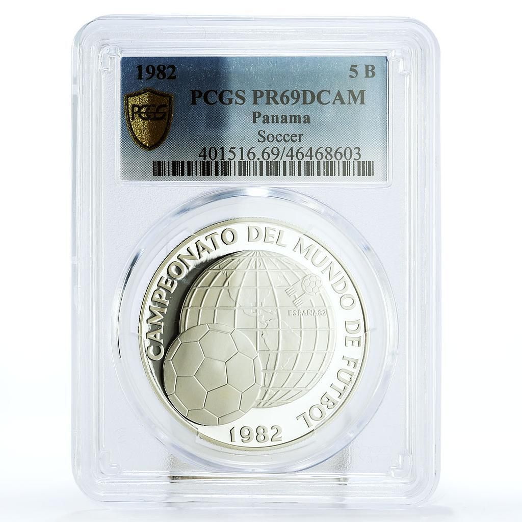 パナマ 5バルボア サッカーワールドカップ スペイン PR69 PCGS 銀貨