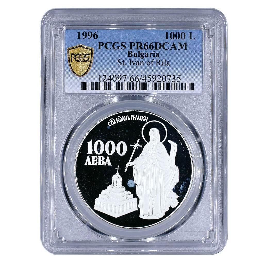 ブルガリア 1000レヴァ 聖ヨハネ リラ修道院 銀貨 PR 66 PCGS 1996年