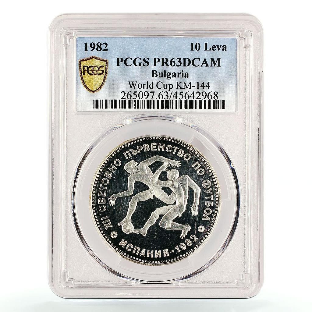 ブルガリア 10レヴァ サッカーワールドカップ スペイン大会 選手 PR63