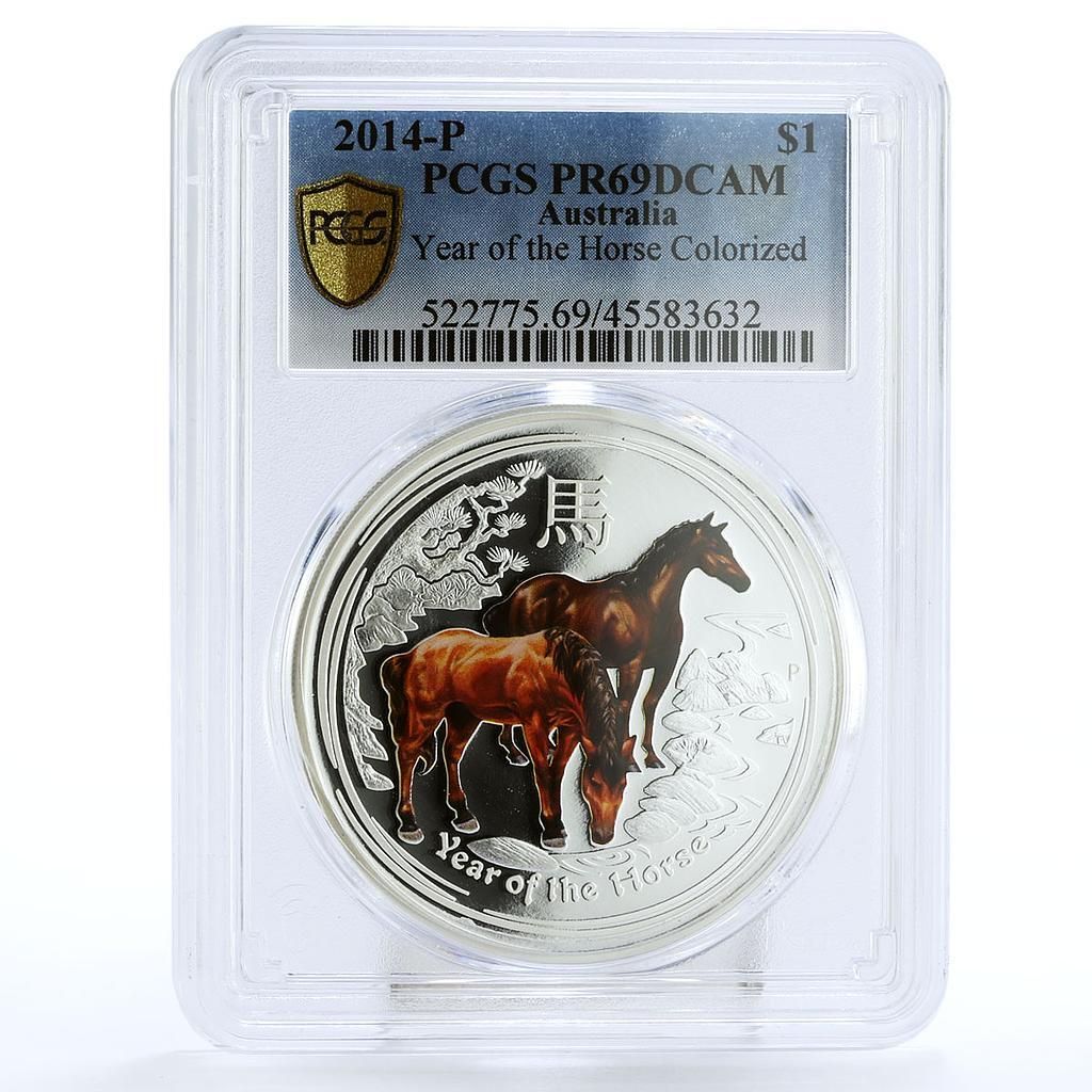 アトラリア 1ドル 午年 太陰暦 シリーズ II PR69 PCGS 銀貨 2014年