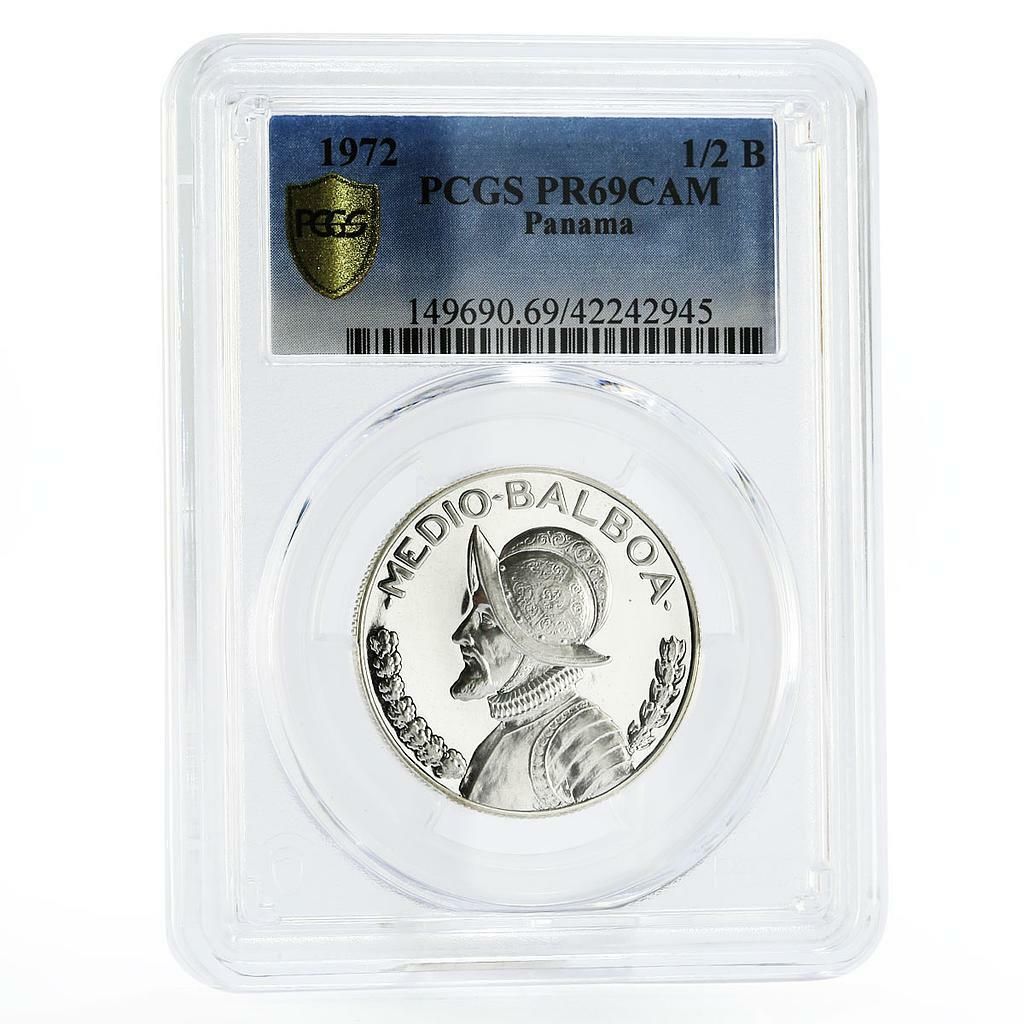 パナマ 1 2 バルボア エクスプローラー バスコ ヌネス デ PR 69 PCGS 銀貨 1972