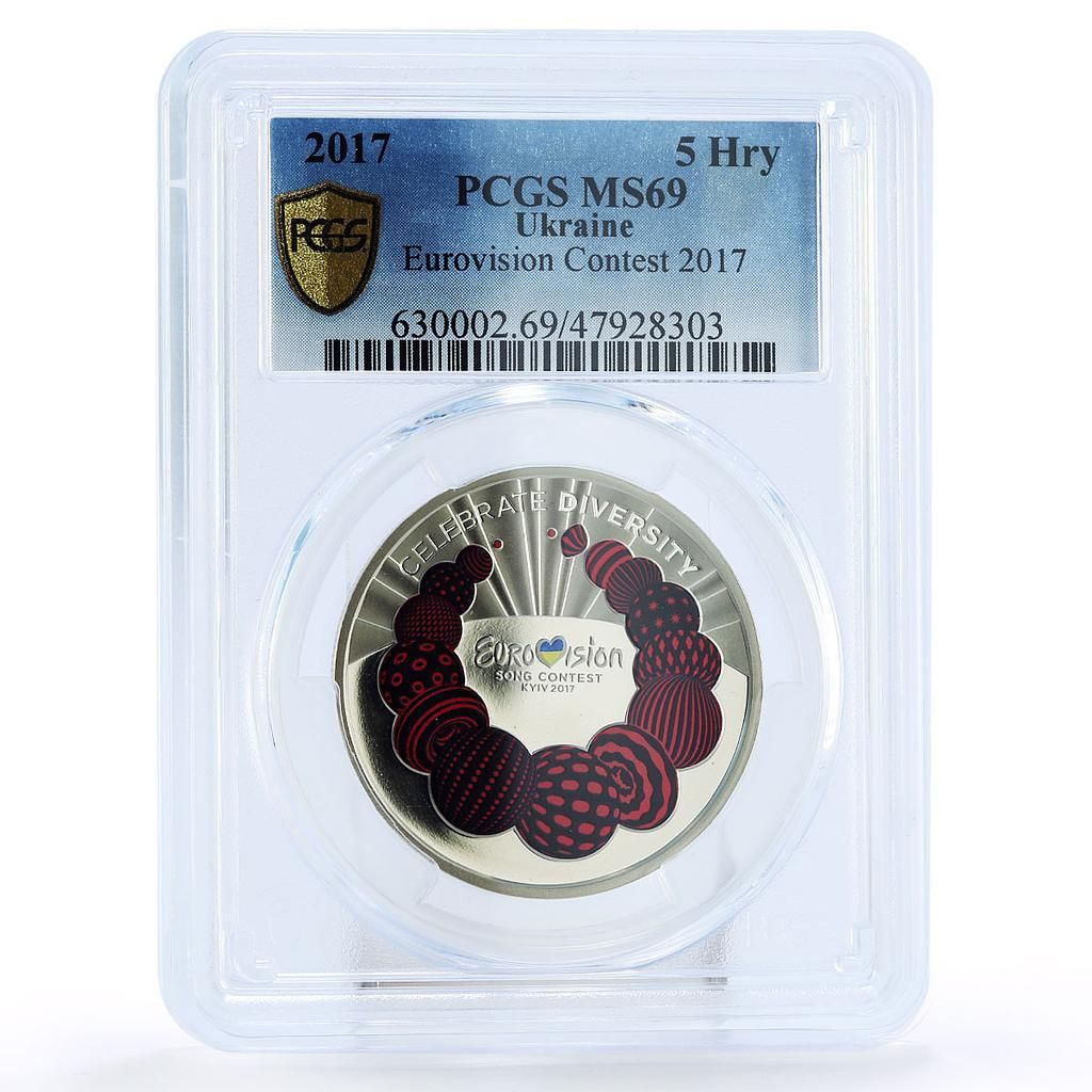 ウクライナ 5フリヴニャ ユーロビジョン マイク コン ソング フェスティバル MS 69 PCGS Ni コイン 2017