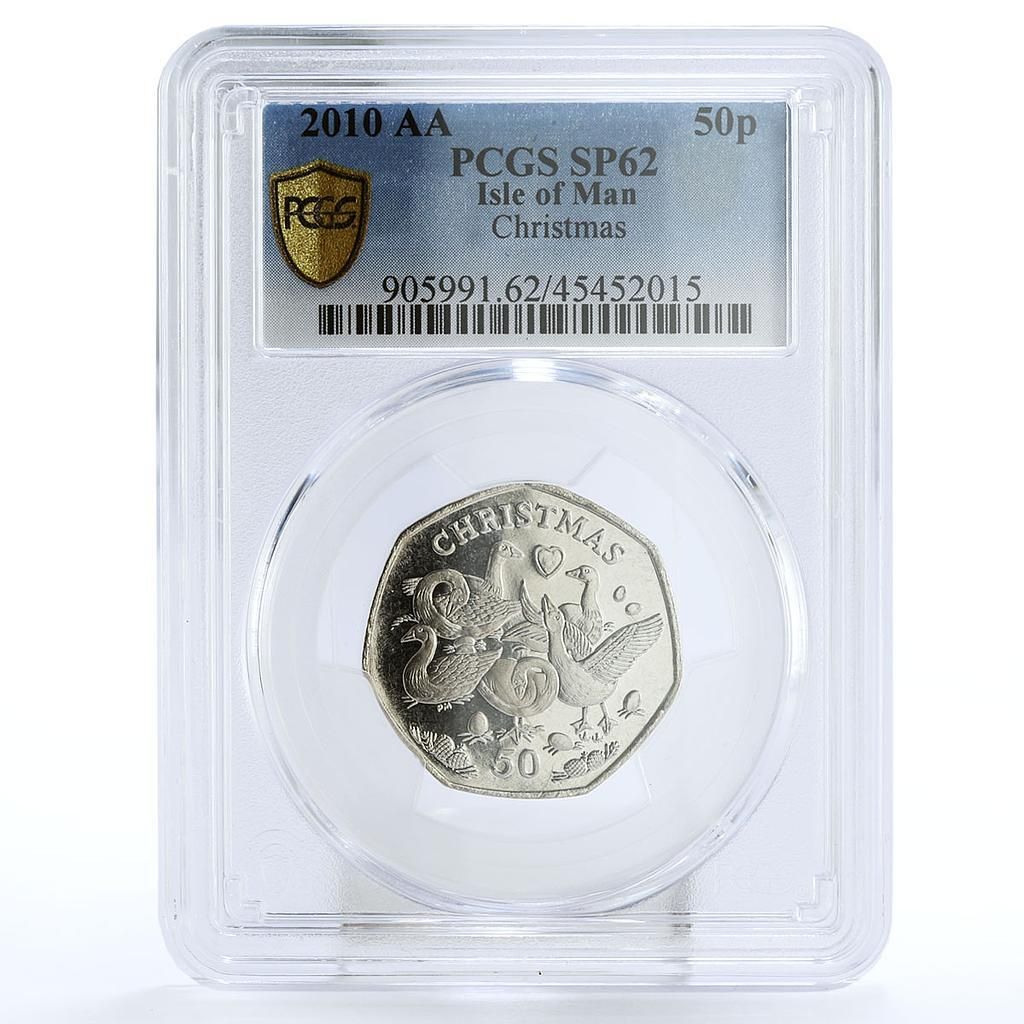 マン島 50ペンス ホリデー ダックス SP 62 PCGS CuNi コイン 2010