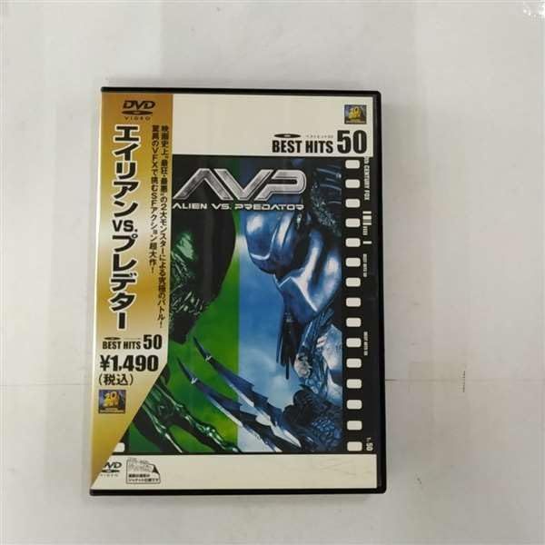 エイリアンVS.プレデター（中古） - メルカリ