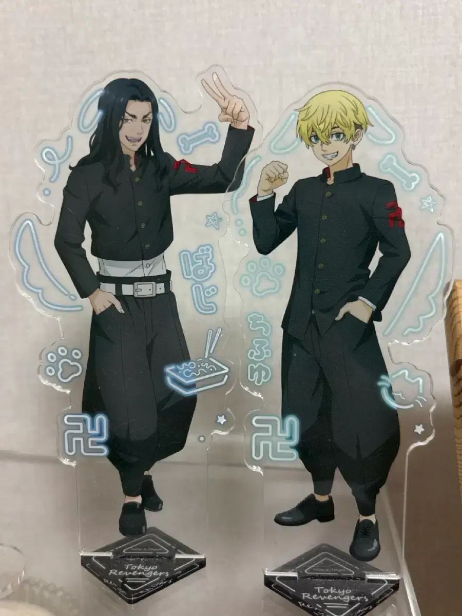 東京リベンジャーズ アクリル ズボン 松野 千冬 プリント シール アクスタ