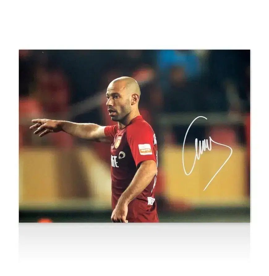 ハビエル マスチェラーノ サイン入り