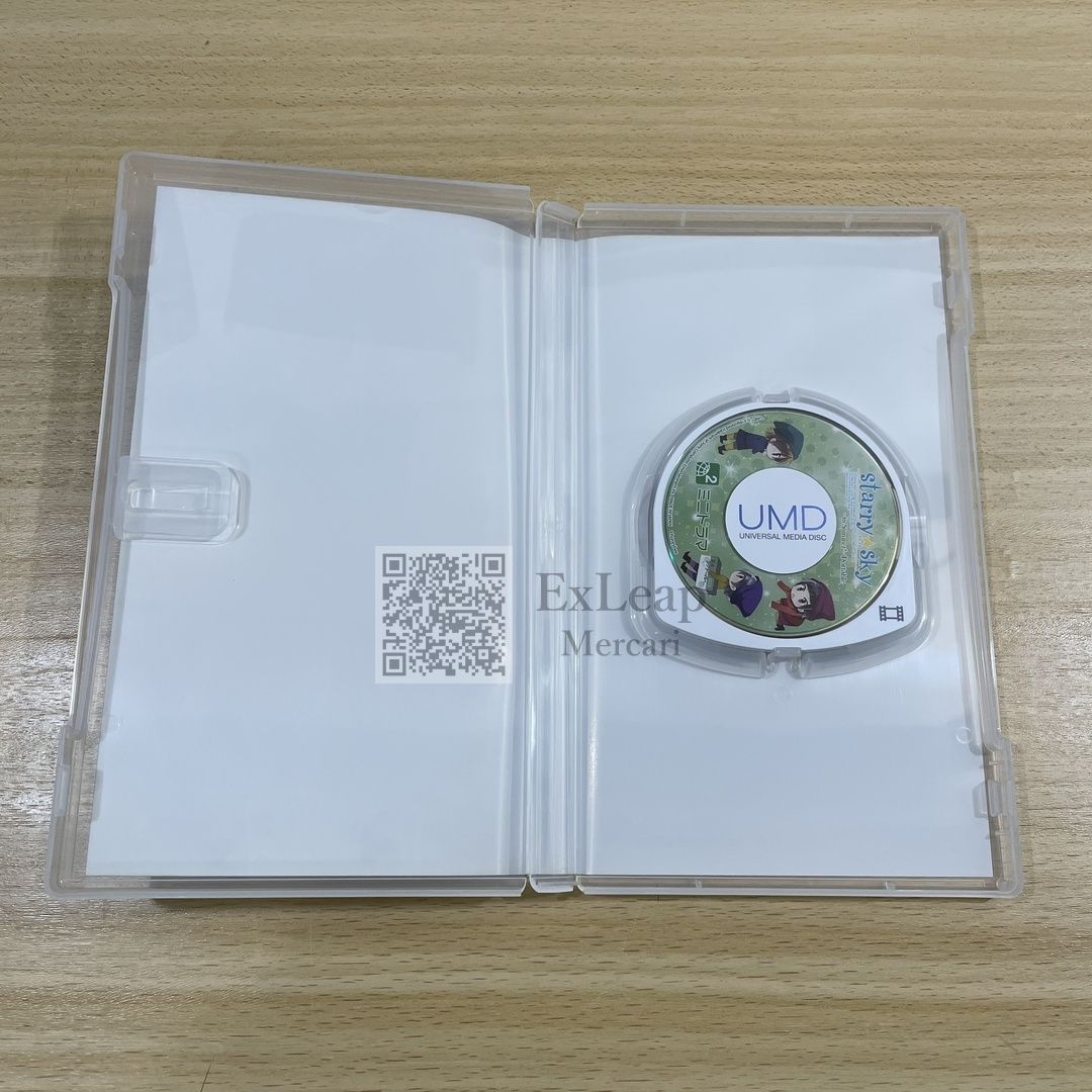 Summer～portable アニメイト