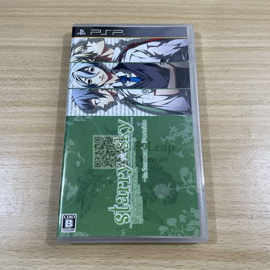 Summer～portable アニメイト