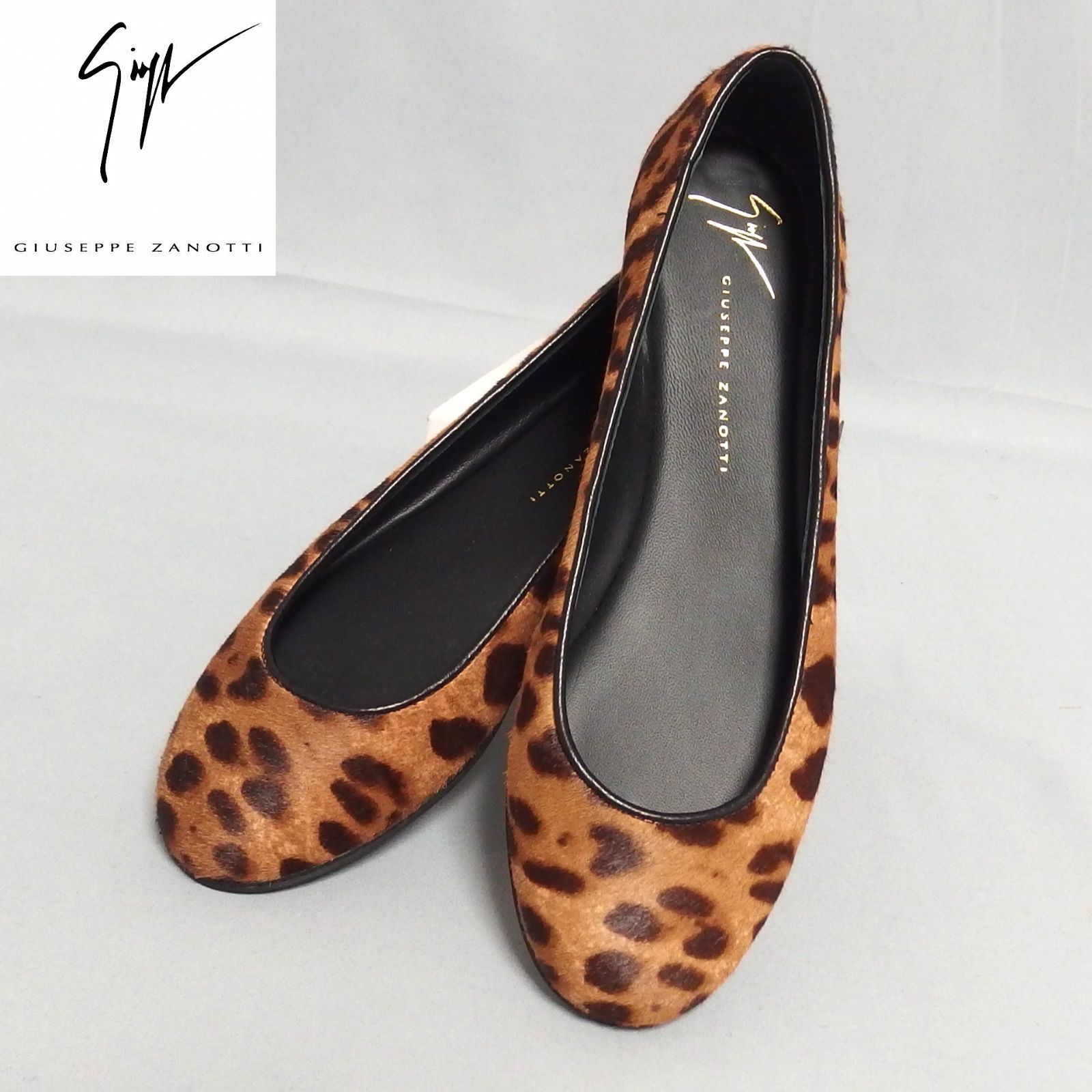 GIUSEPPE ZANOTTI ハラコ レオパード フラット バレエシューズ パンプス ヒョウ柄 ジュゼッペ ザノッティ