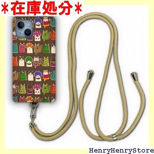 AQUOS sense 7 SH-53 C | SHG 10 ケース スマホショルダー スカラー ScoLar デザイン 肩掛け 斜め掛け アクオス センス セブン sh 53 スマホケース ショルダーストラップ ショルダーケース スマホストラ かわいい 1009