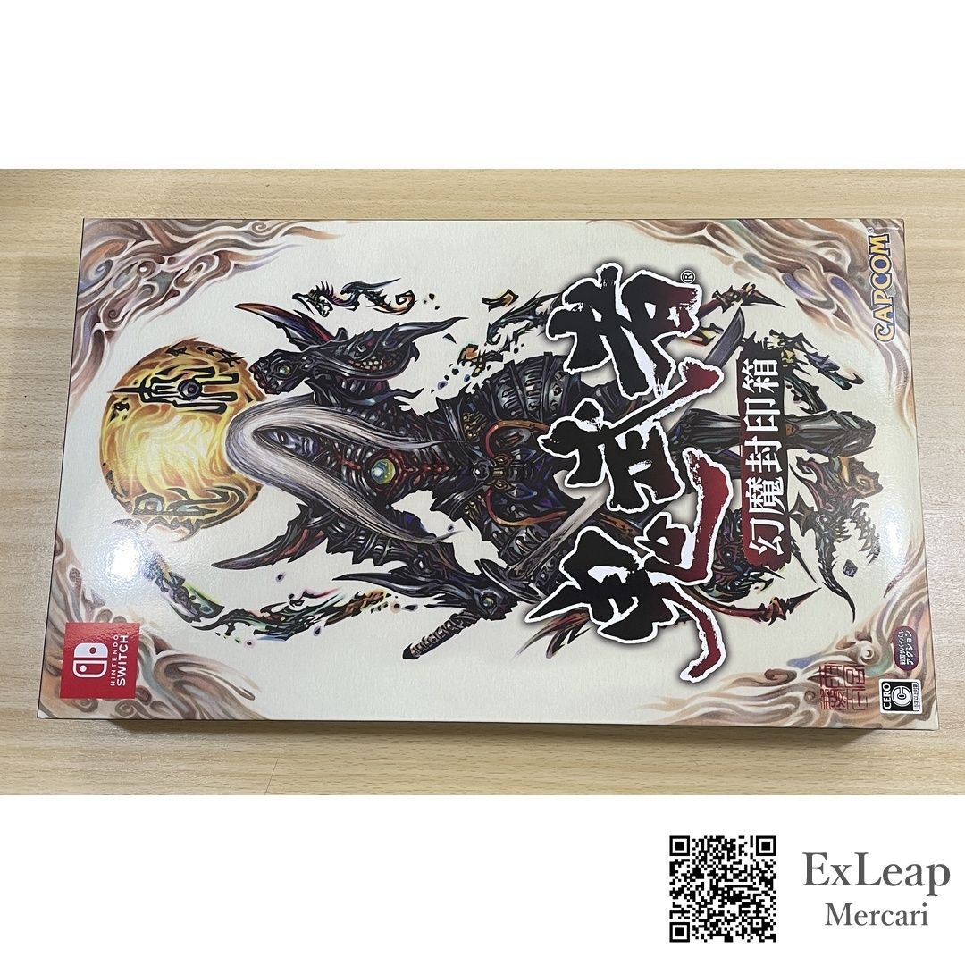 鬼武者 幻魔封印箱 鬼武者 幻魔封印箱 Switch 【公式通販】