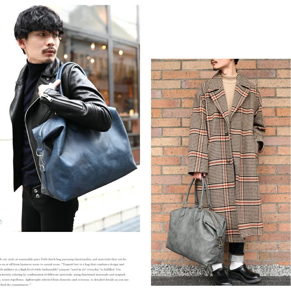 ボストンバッグ