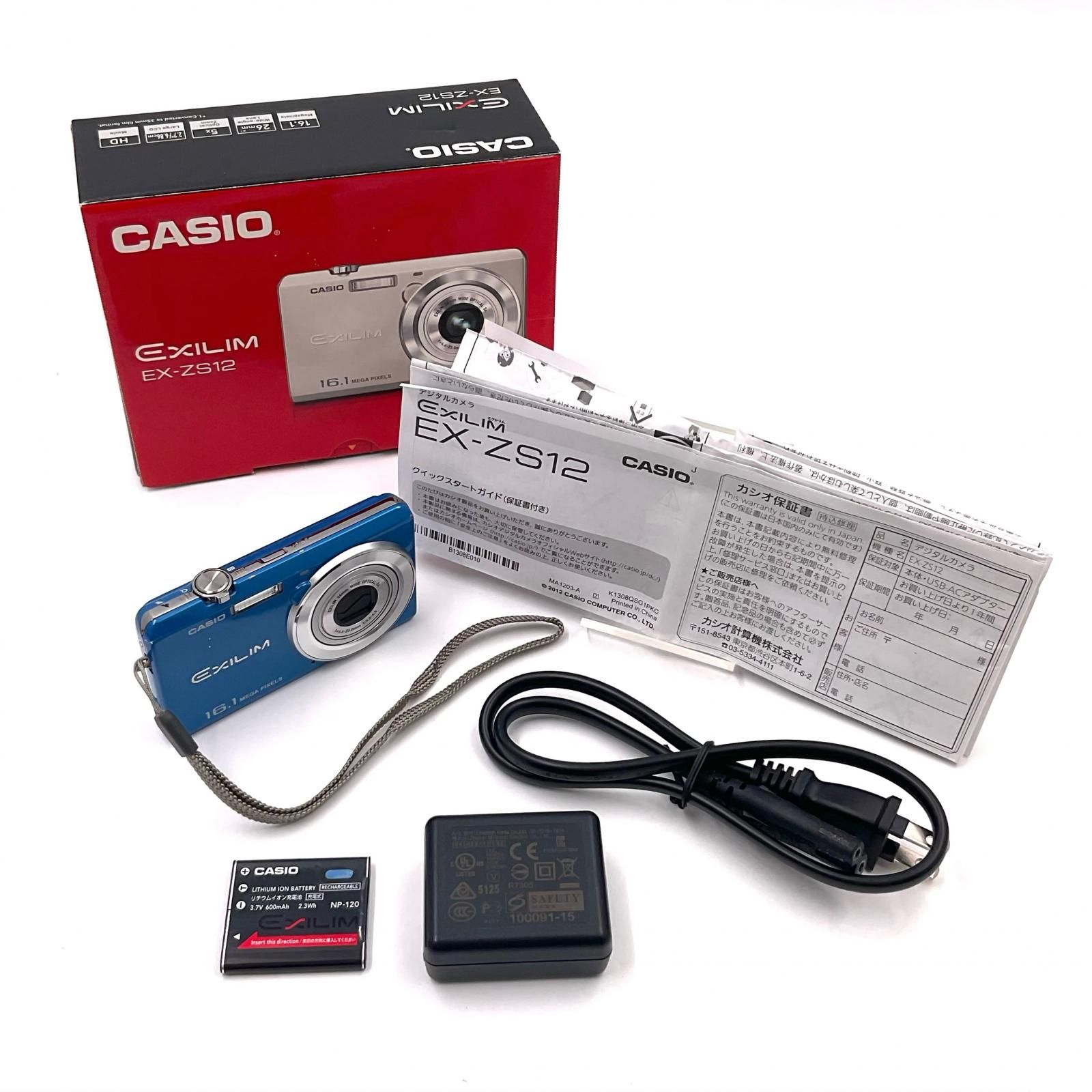 全額返金保証】【最速発送】CASIO コンパクトデジタルカメラ EXILIM EX