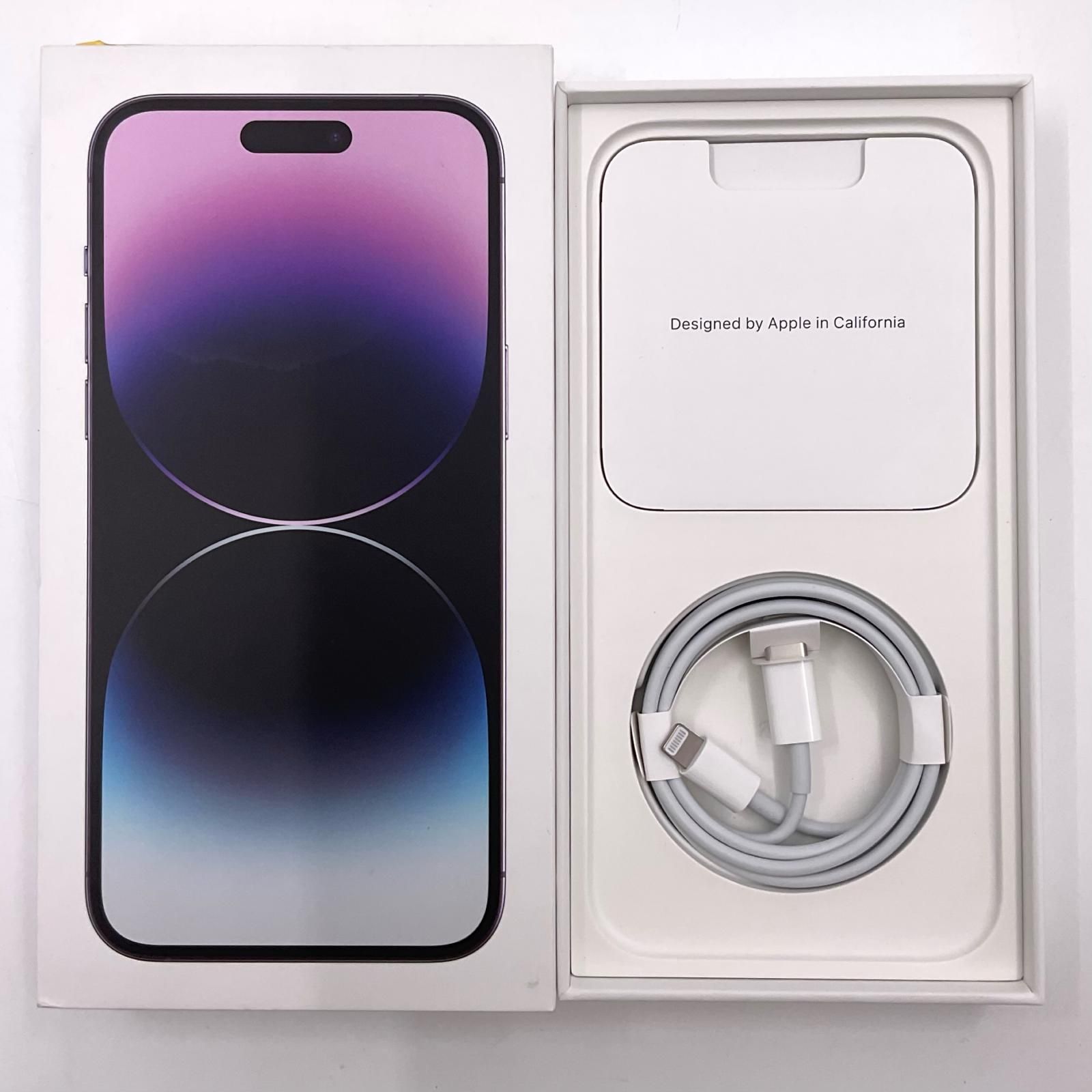 iPhone 14 Pro Max 256 GB ディープパープル docomo 白ロム 79