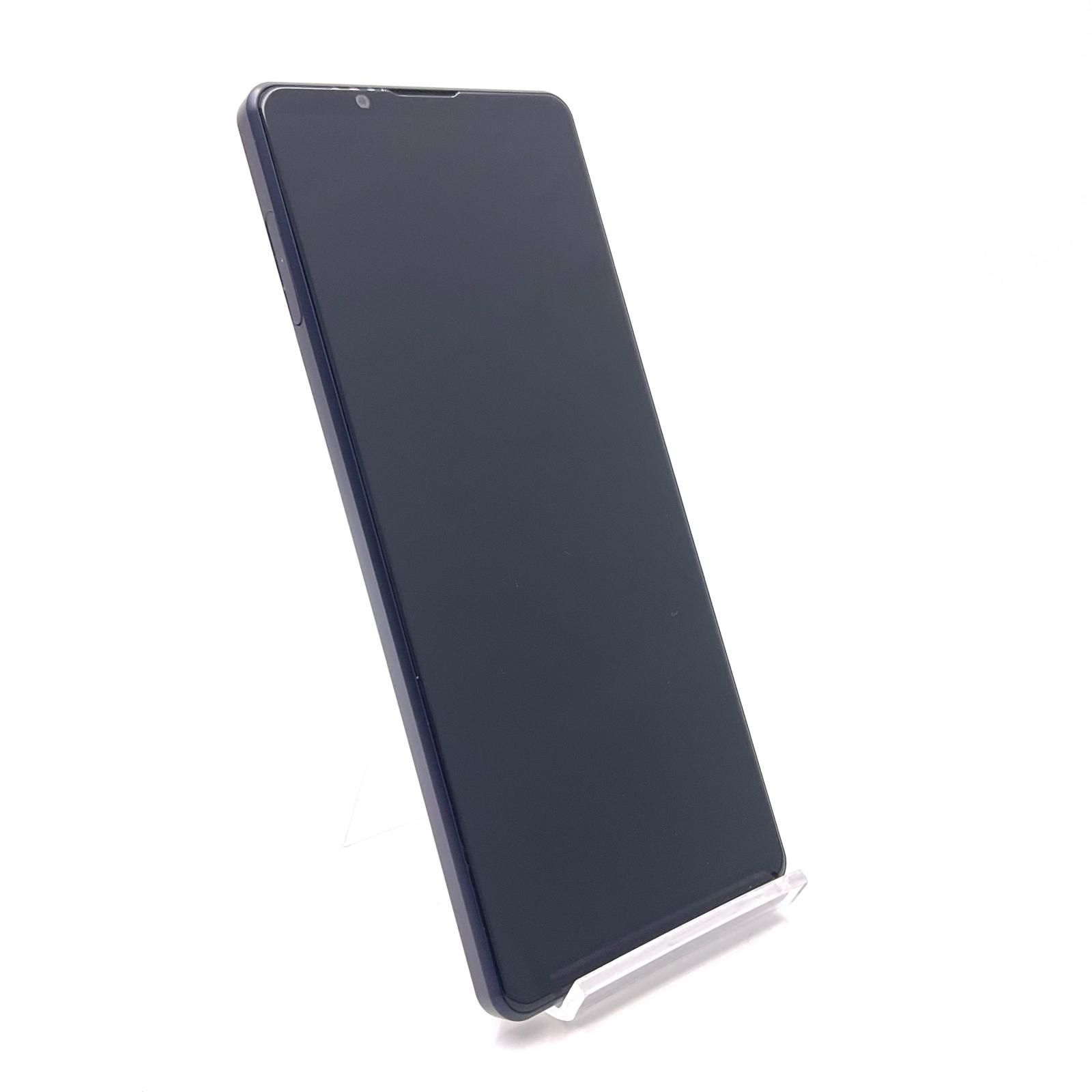 Sony Xperia 1 III 256 GB フロストパープル docomo SO-51 B