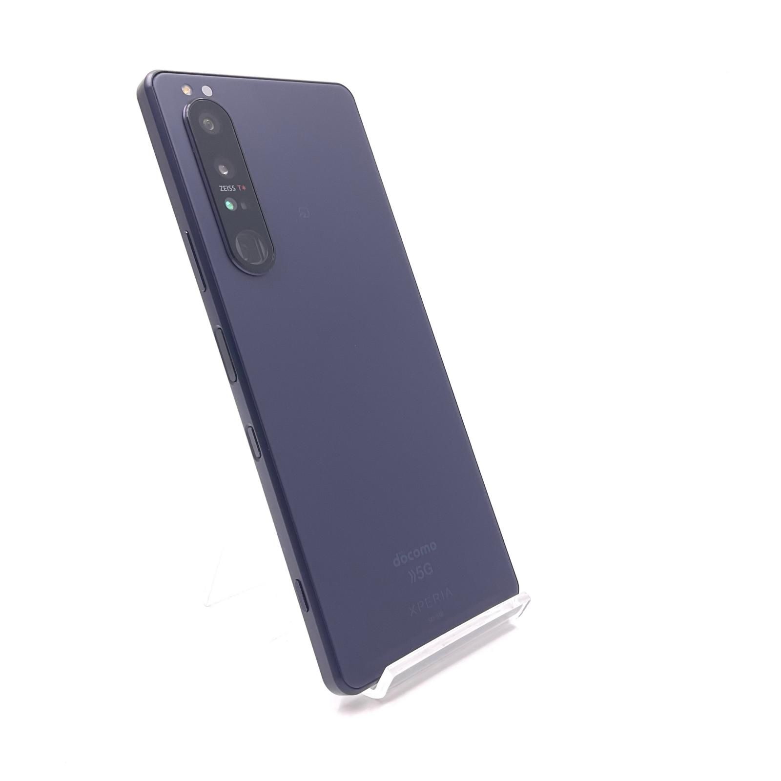 Sony Xperia 1 III 256 GB フロストパープル docomo SO 51 B