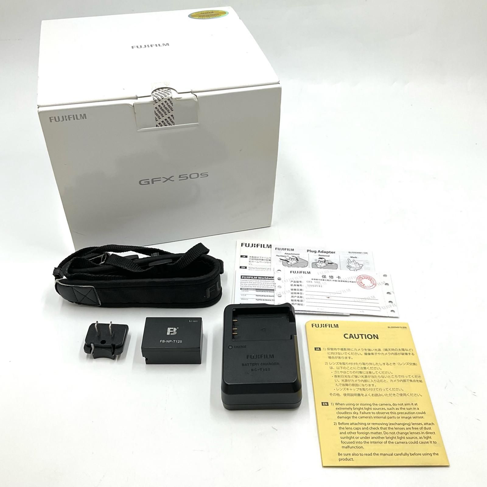 デジタル一眼 GFX