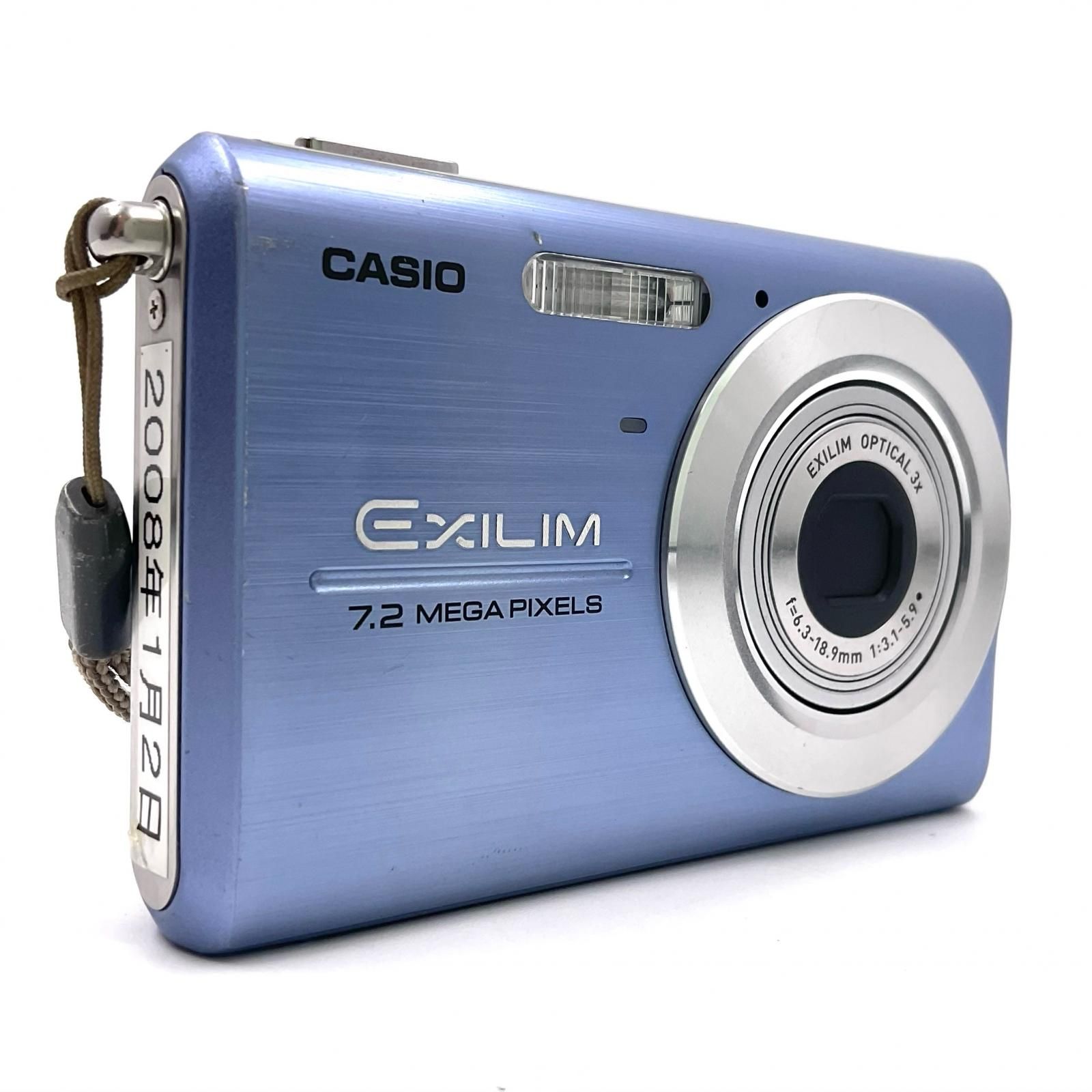 全額返金保証】【最速発送】CASIO コンパクトデジタルカメラ EXILIM