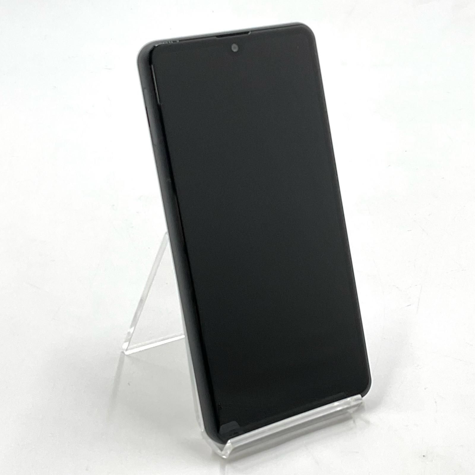 Sony Xperia Ace II 64 GB Black docomo SO-41 B 白ロム 超