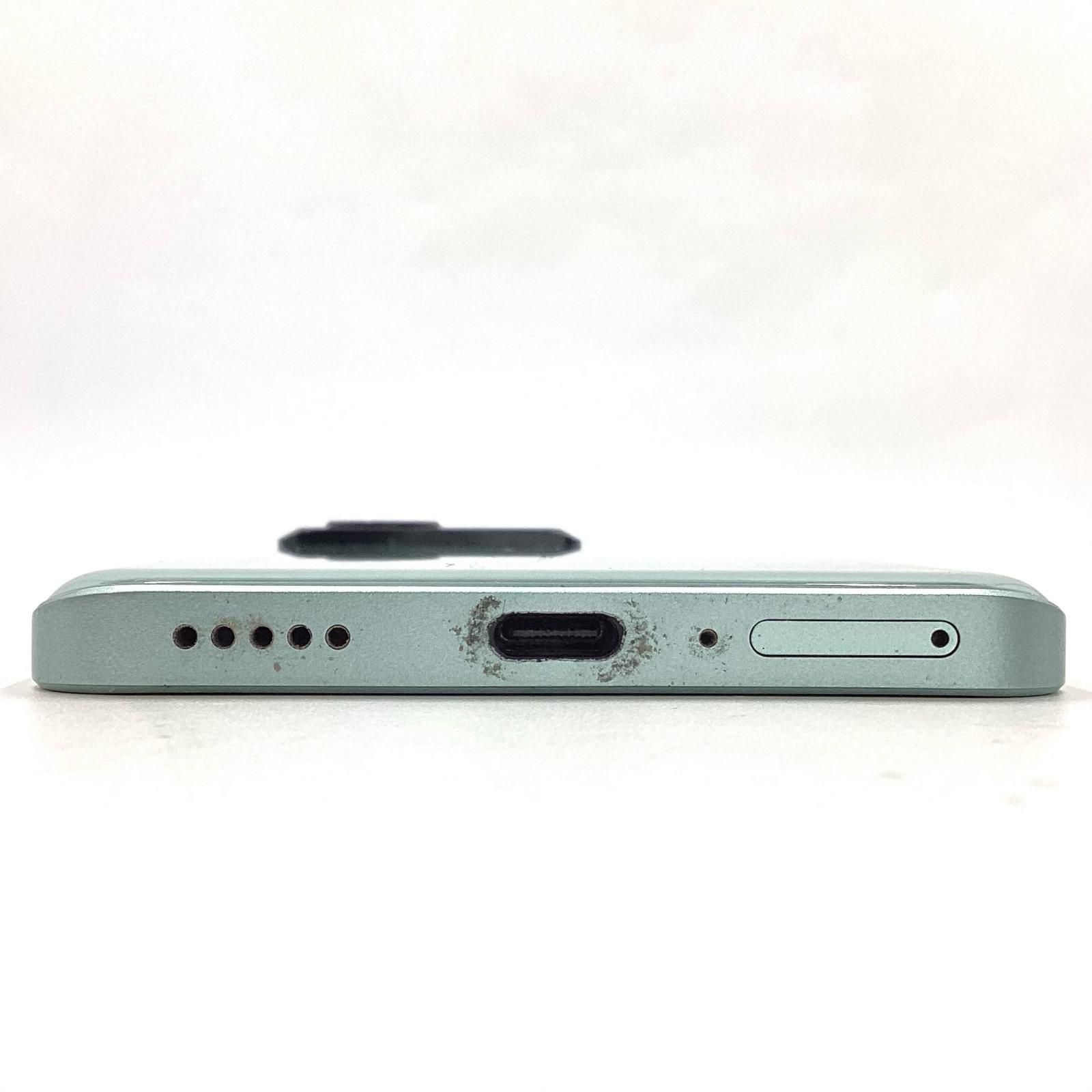 メドウグリーン