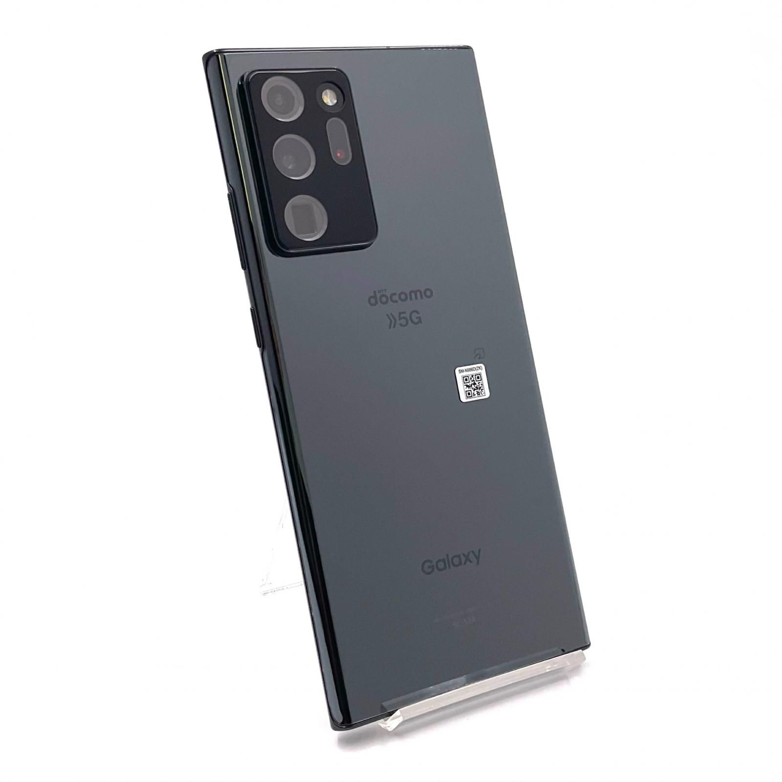SAMSUNG Galaxy Note20 Ultra 5G 256GB docomo SM-N986DZKEDCM 白ロム