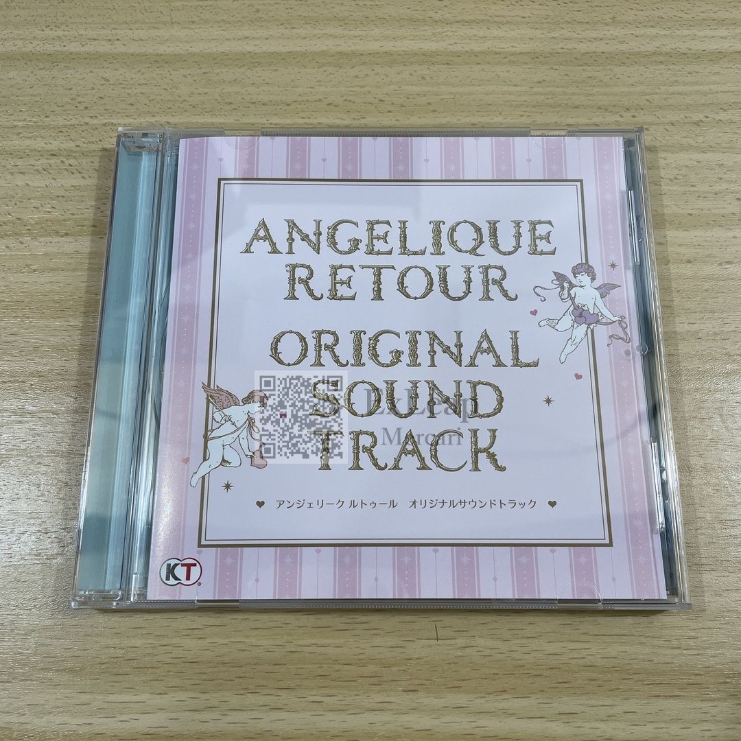  アンジェリーク ルトゥール トレジャーBOX PS VITA ソフト(パッケージ版) PS Vita(ヴィータ)