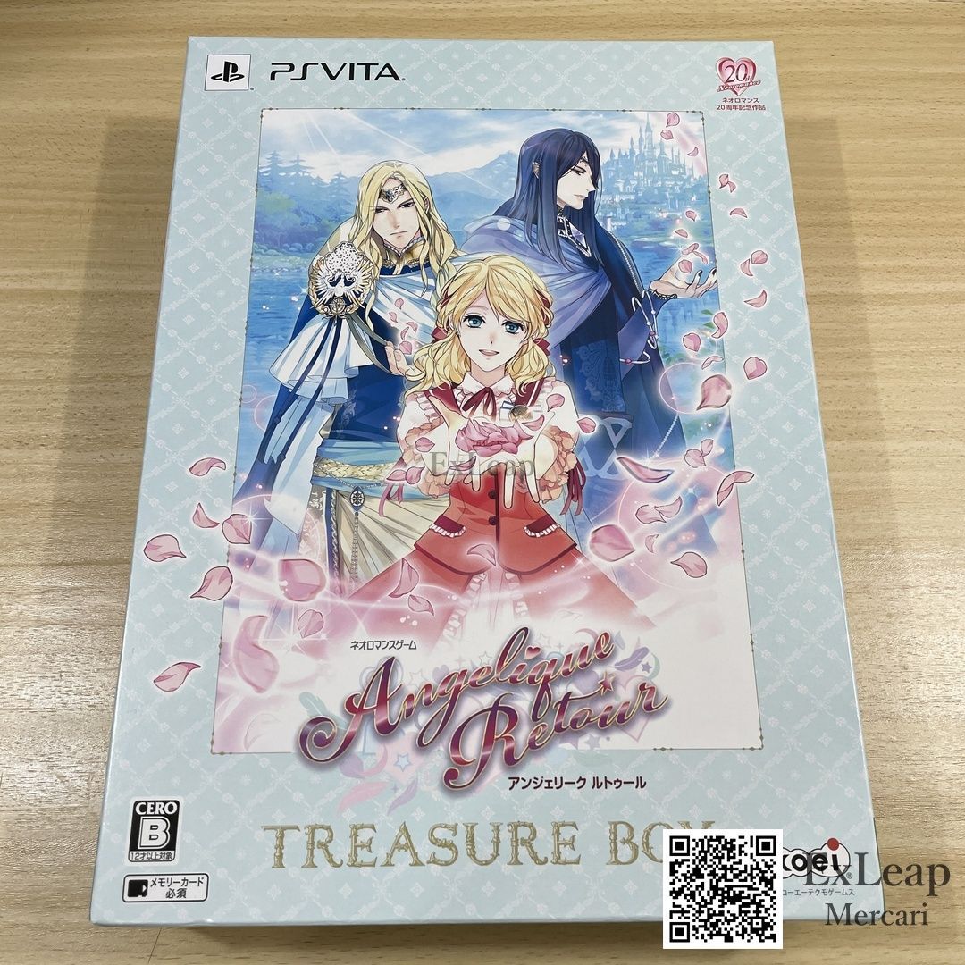 アンジェリーク ルトゥール トレジャーBOX PS VITA