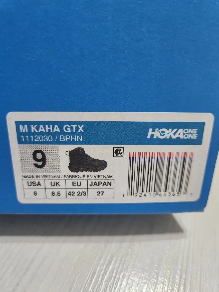 uk 8 5 ホカ カハ ゴアテックス ブラック FANTOM