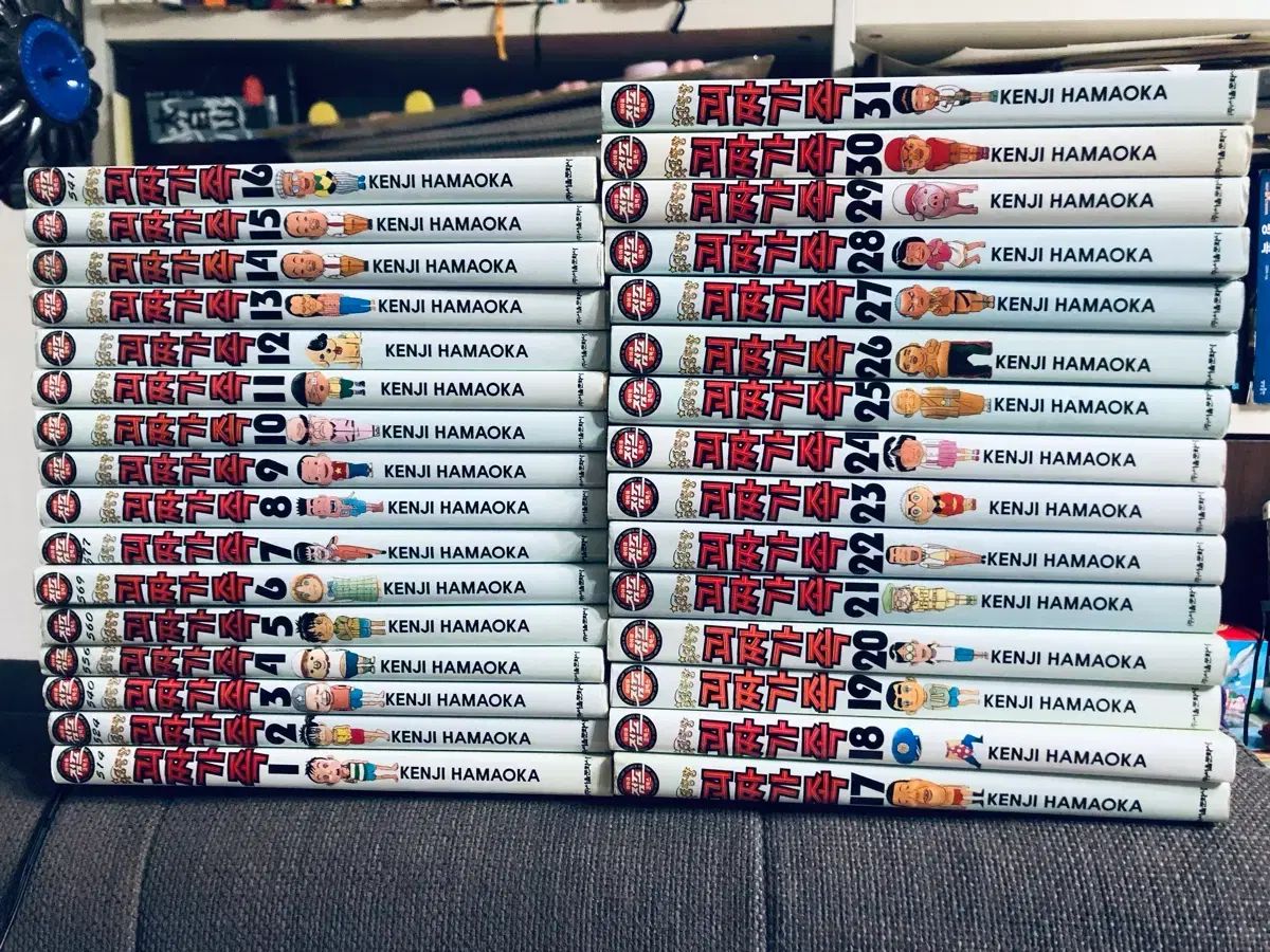 ドタバタ非常識一家 1-31完結 最高