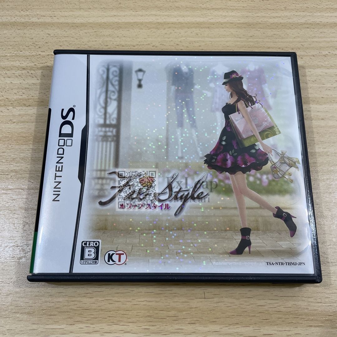 ニンテンドーDSソフト