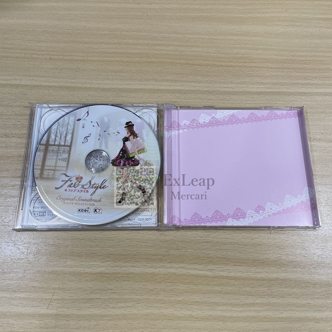 ファブスタイル 版