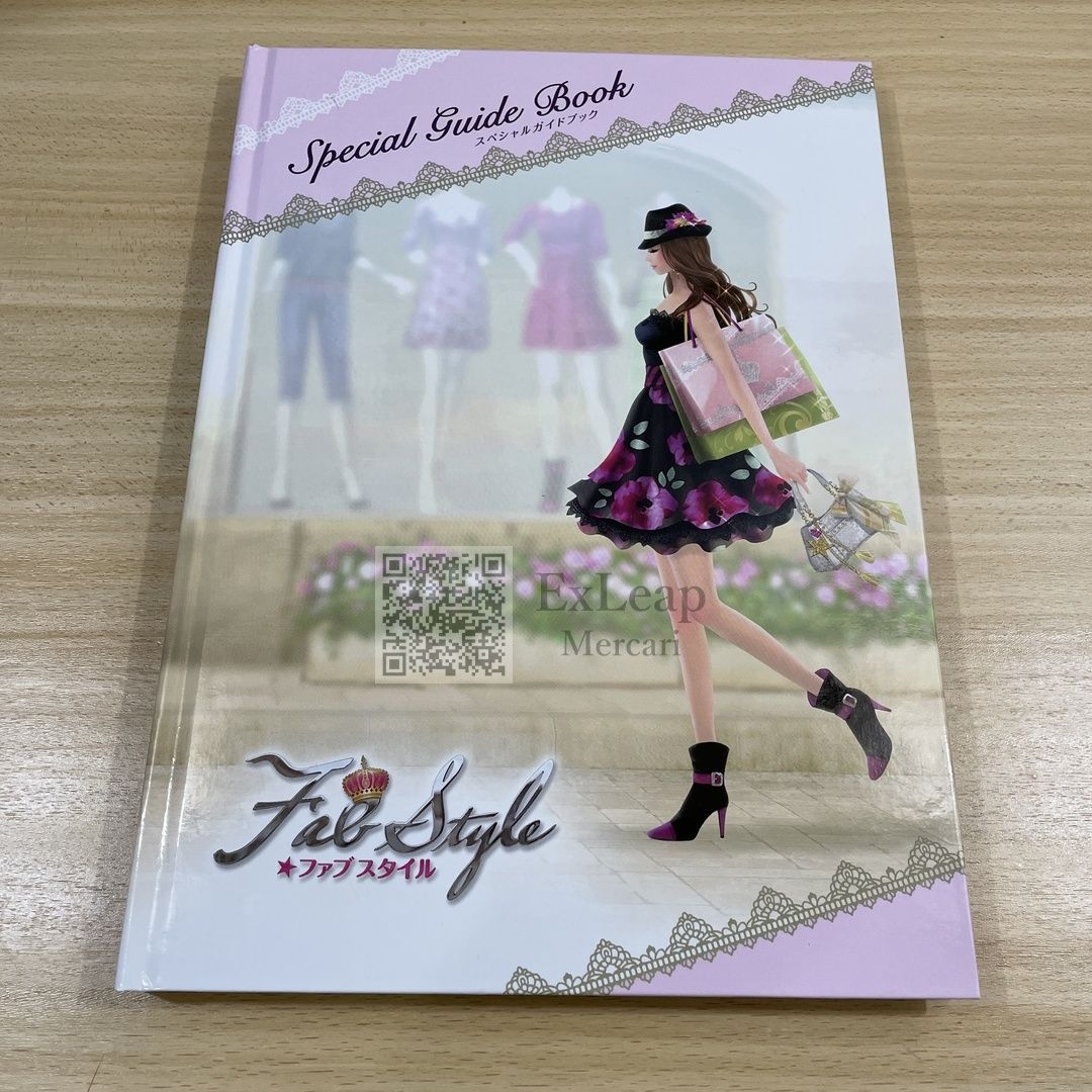 ニンテンドーDSソフト