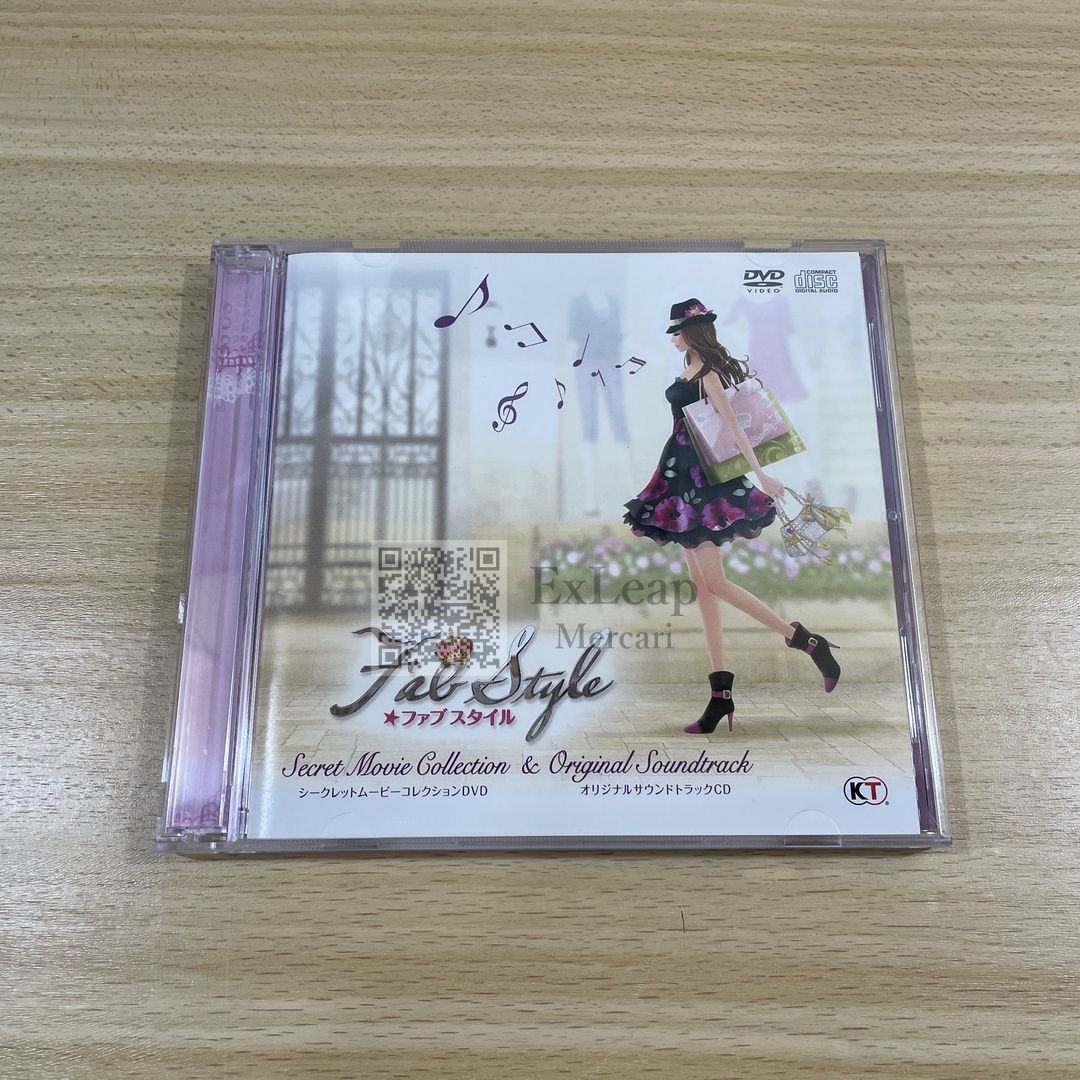 版 ニンテンドーDSソフト