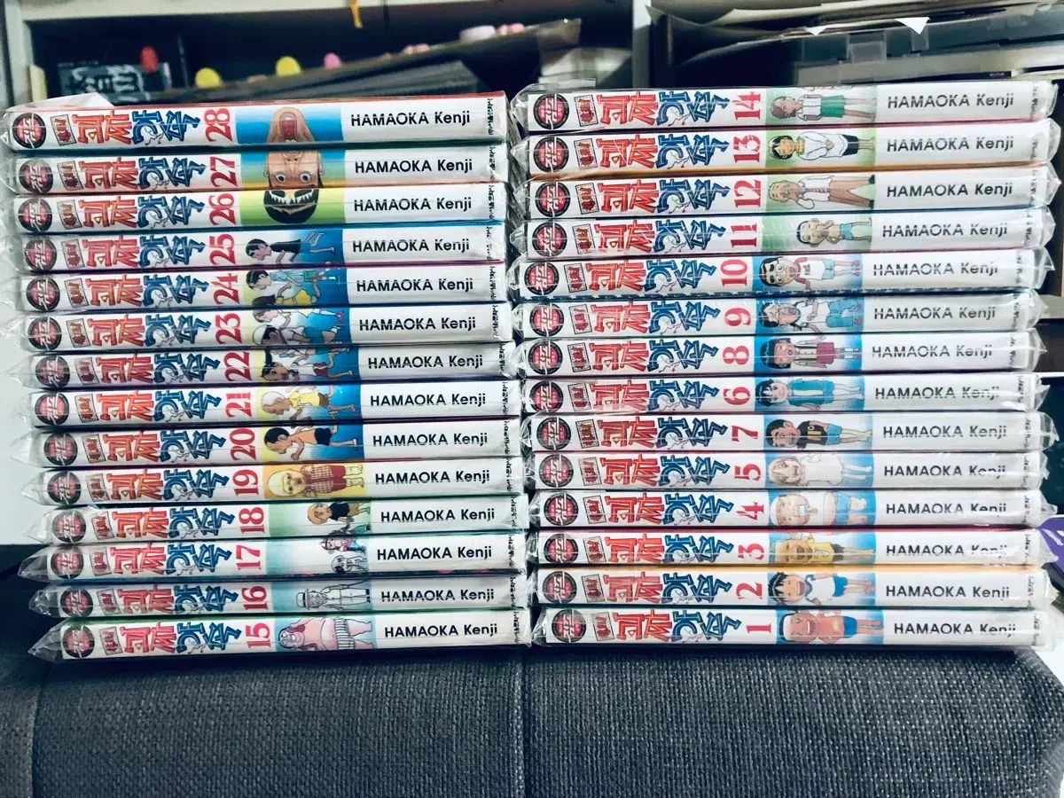 オリジナル 1-28 完結