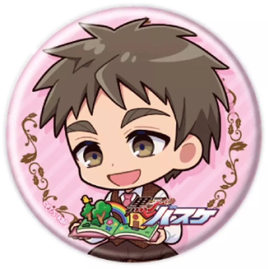 中古】バッジ・ビンズ 木吉鉄平 「黒子のバスケ 缶バッジ 31